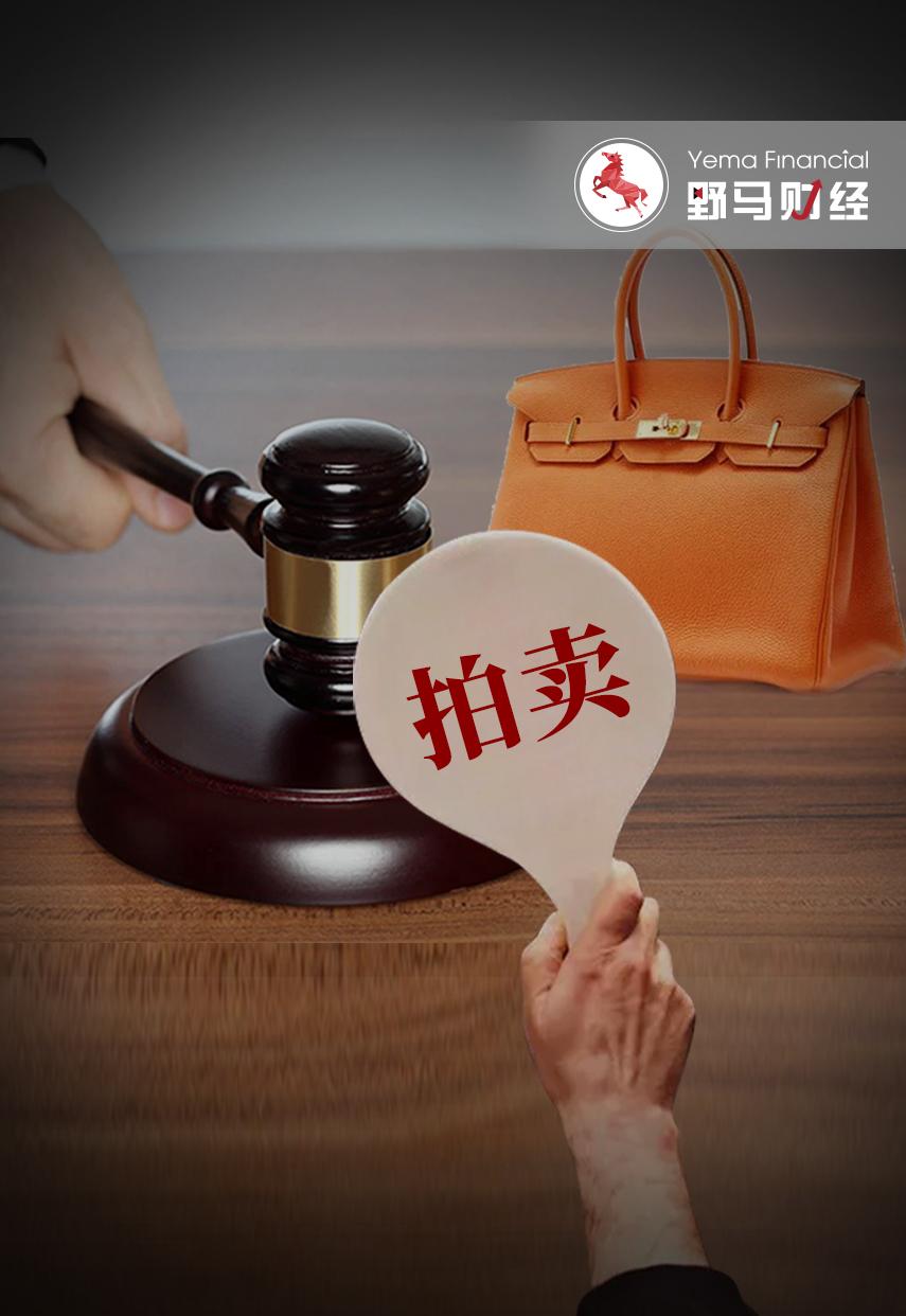 刘銮雄抛售77个千万名牌包，曾因恒大亏损超30亿