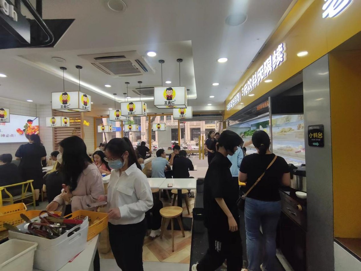 王贵仁砂锅麻辣烫医专店,南京王贵仁砂锅麻辣烫推荐