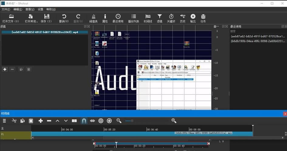 怎么把两个视频合成一个视频？五款简单易用的剪辑软件推荐！