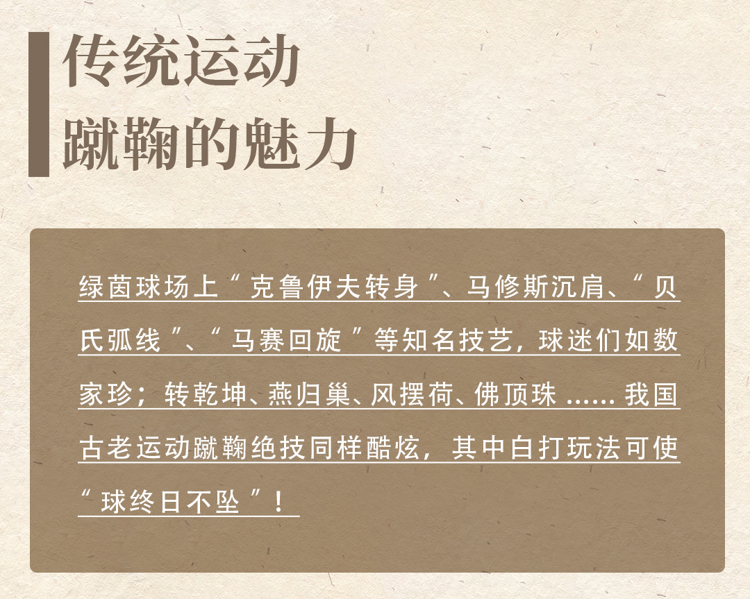 瀹嬩唬姹夋湇韫撮灎,姹夋湇瓒崇悆韫撮灎