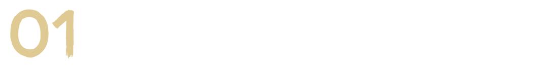 法医秦明人贩子抓小孩,法医秦明白卷由哪个真实事件改编