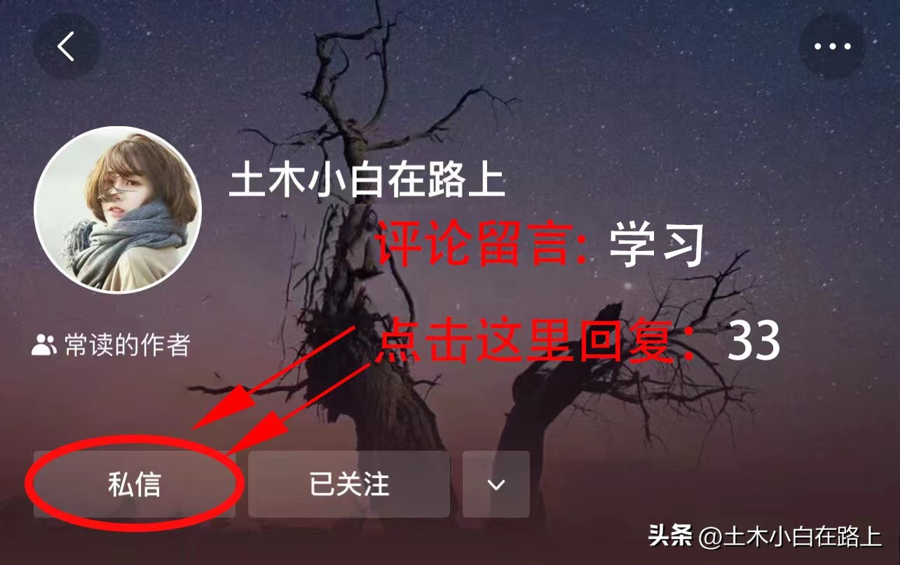 高层脚手架工程的施工方法,高层脚手架施工方案范本最新