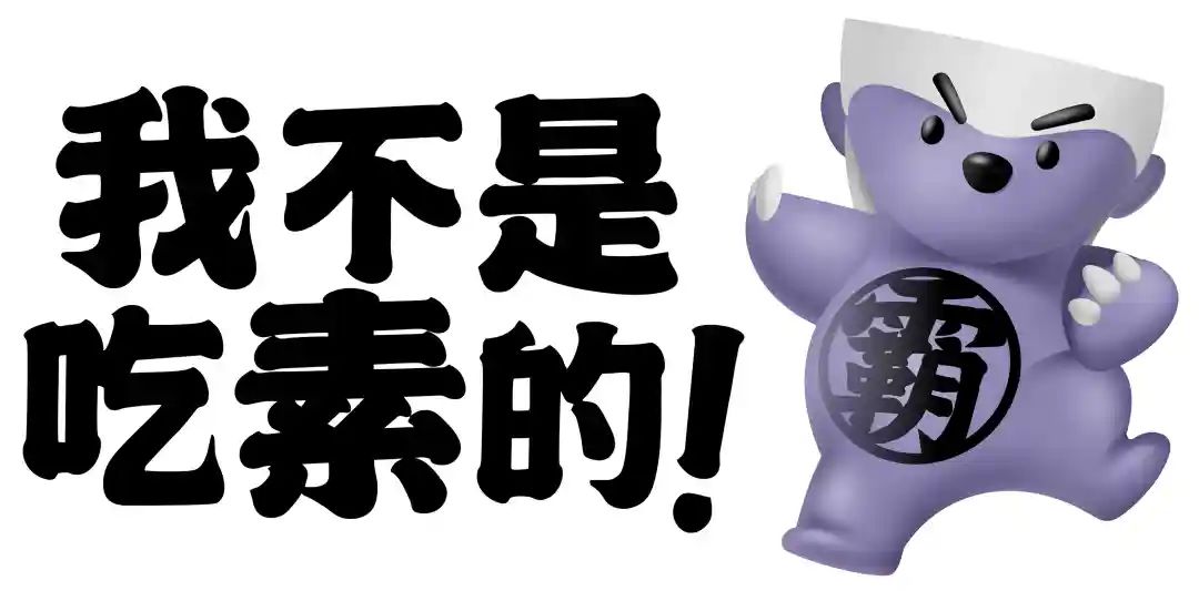 云集收入模式,云集营收大跌怎么办