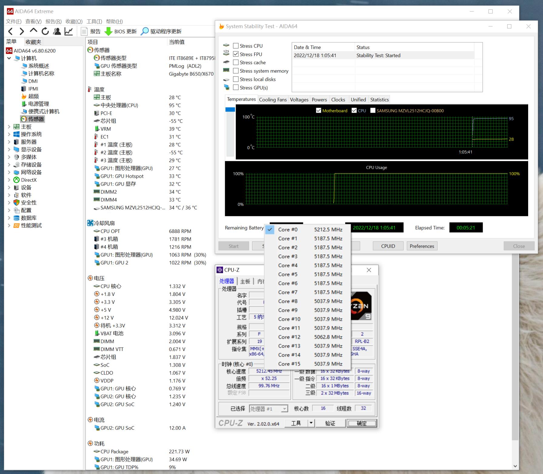技嘉b660魔鹰和雪鹰b660主板,技嘉b650雪鹰评测