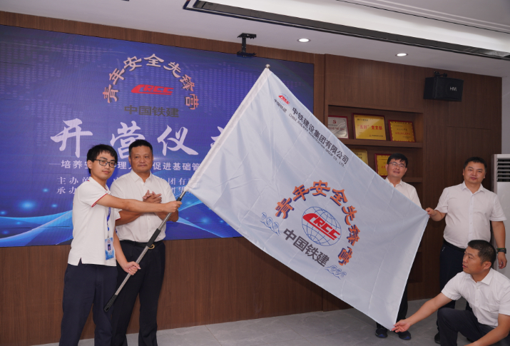 鎻愬崌闃熶紞绱犺川浜夊仛瀹炲共鍏堥攱,鏍戠珛瀹夊叏鎰忚瘑浜夊綋瀹夊叏鍏堥攱