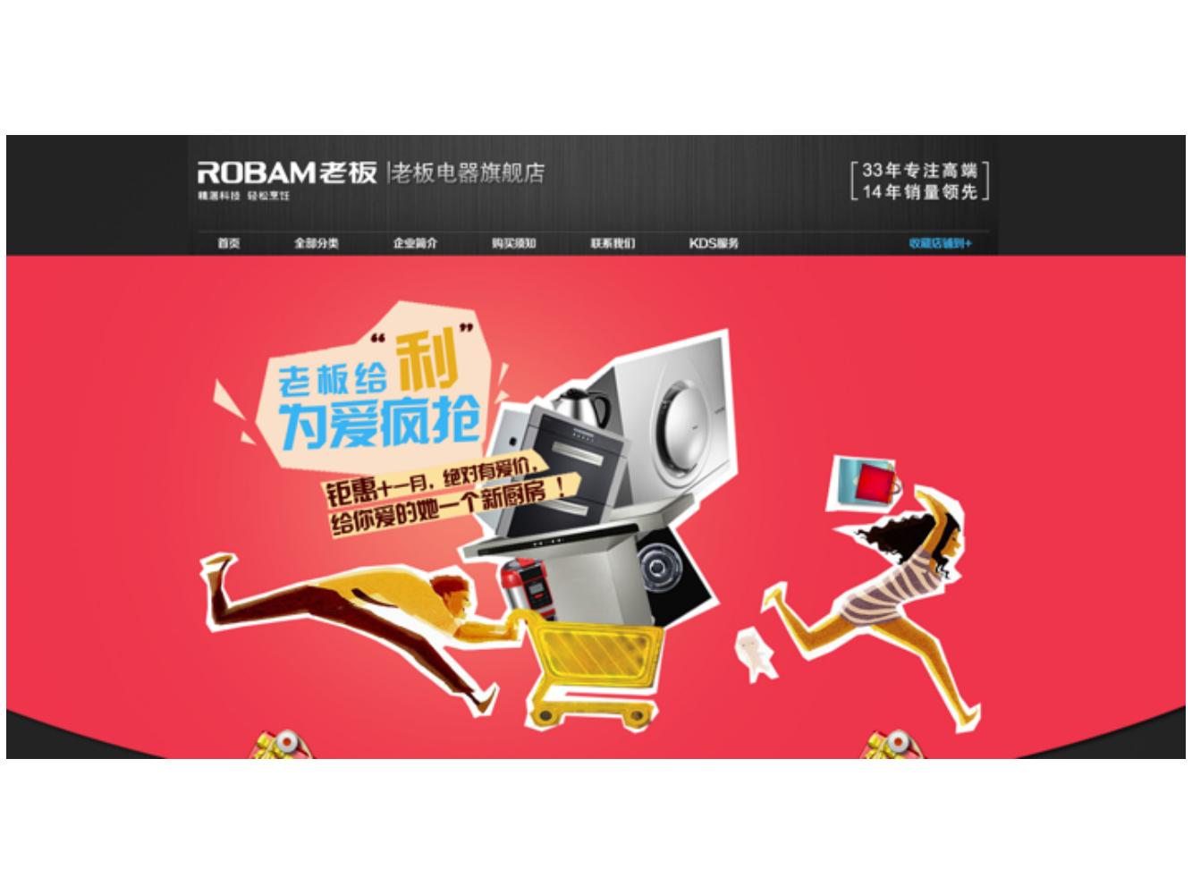 奥美广告文案书籍,奥美的文案法则