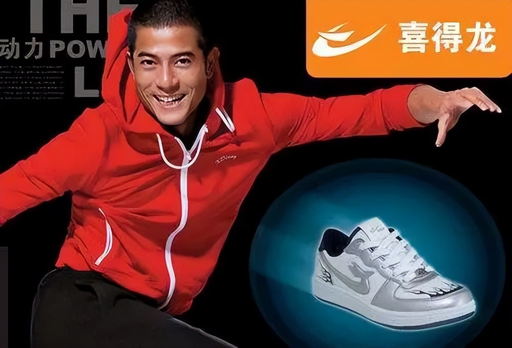 那些曾经红极一时的鞋王,十大经典鞋王