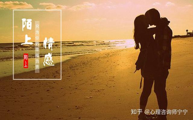 男人结婚后为什么会变了,为什么男人在结婚后就变了