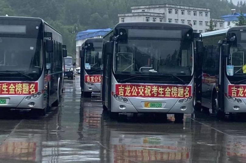 暖心！交通人为考生“加油”！