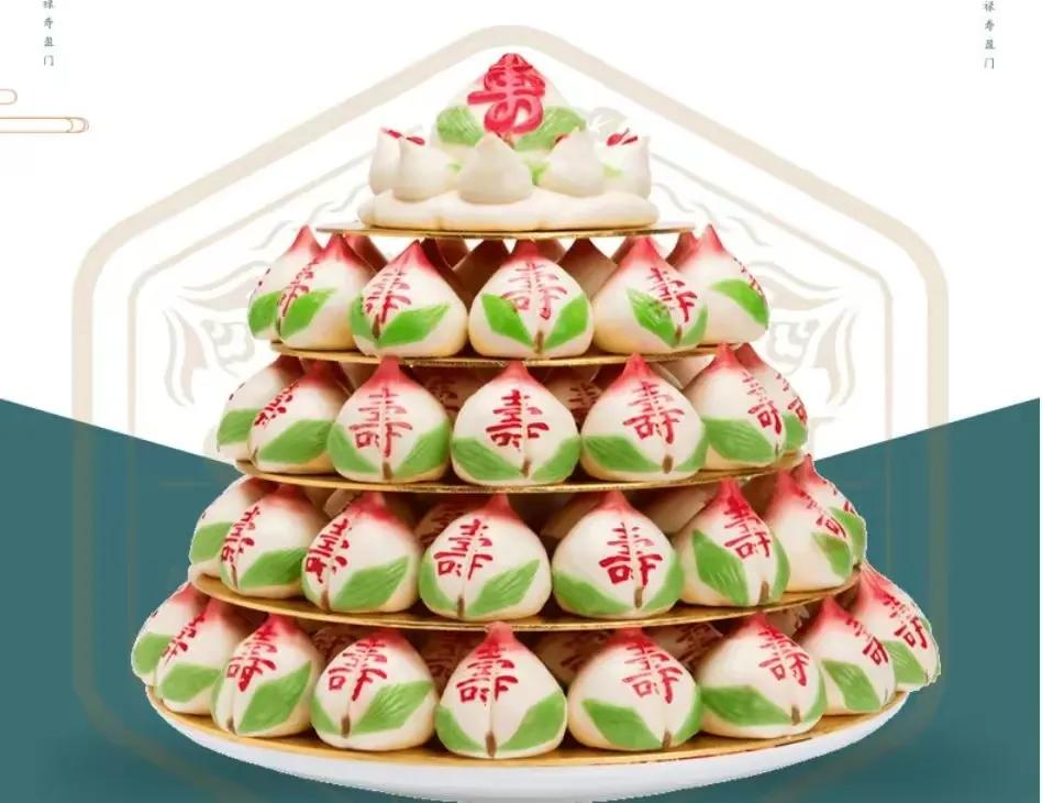 婕瘽涓婃捣浜鸿繃鍦ｈ癁,婕敾鏄ヨ妭涔犱織