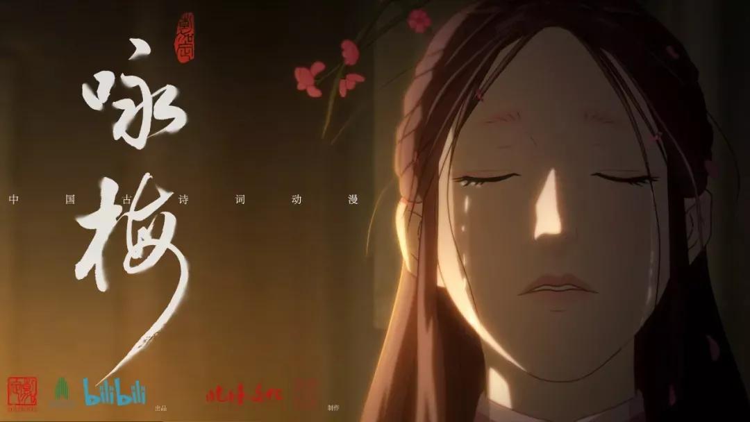 国风壁纸古诗词,充满意境的古风动漫壁纸