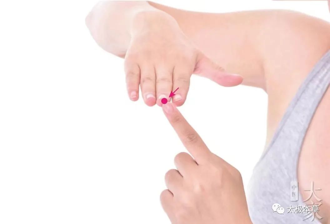 心率过快的药,心率90到100左右按哪个穴位