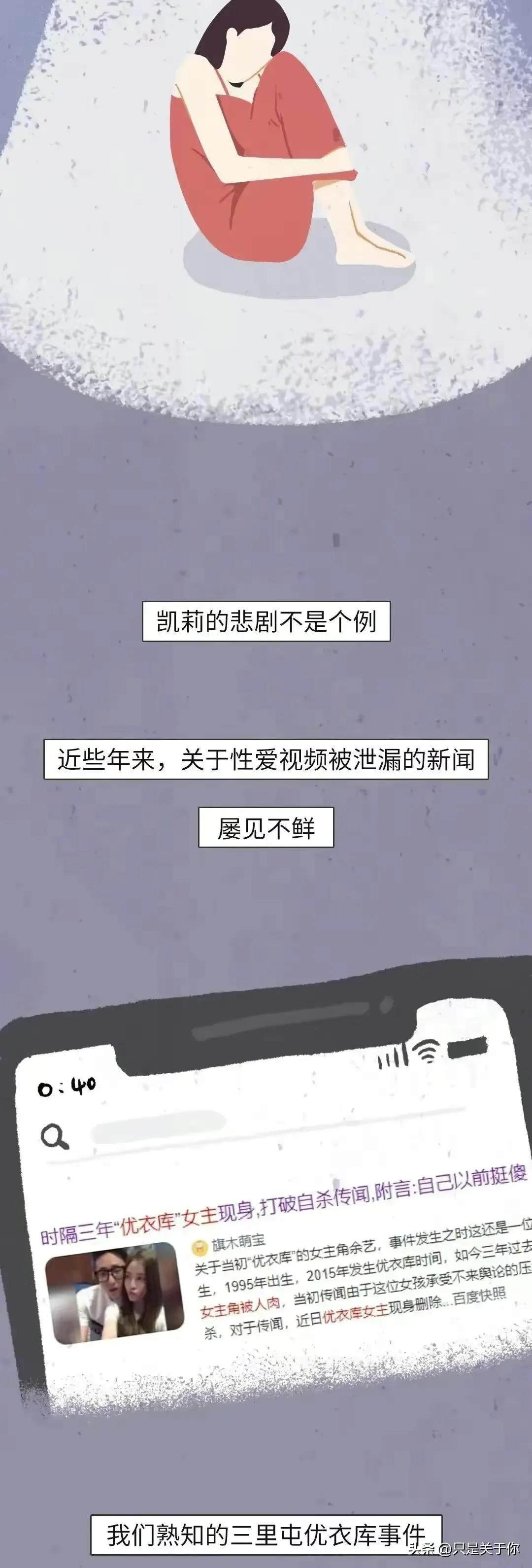 婕敾鎯呮劅瑙嗛鎺ㄨ崘,婕敾鎯呮劅鐭墖瑙嗛