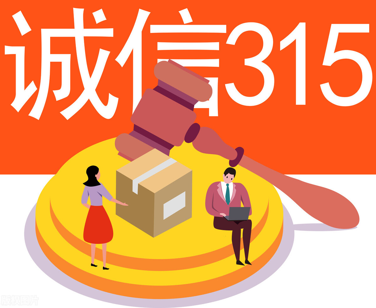 315直播央视曝光泰国香米,315曝光的泰国香米什么牌子的