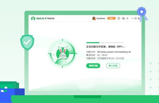 强力数据恢复最简单方法,怎样进行数据恢复