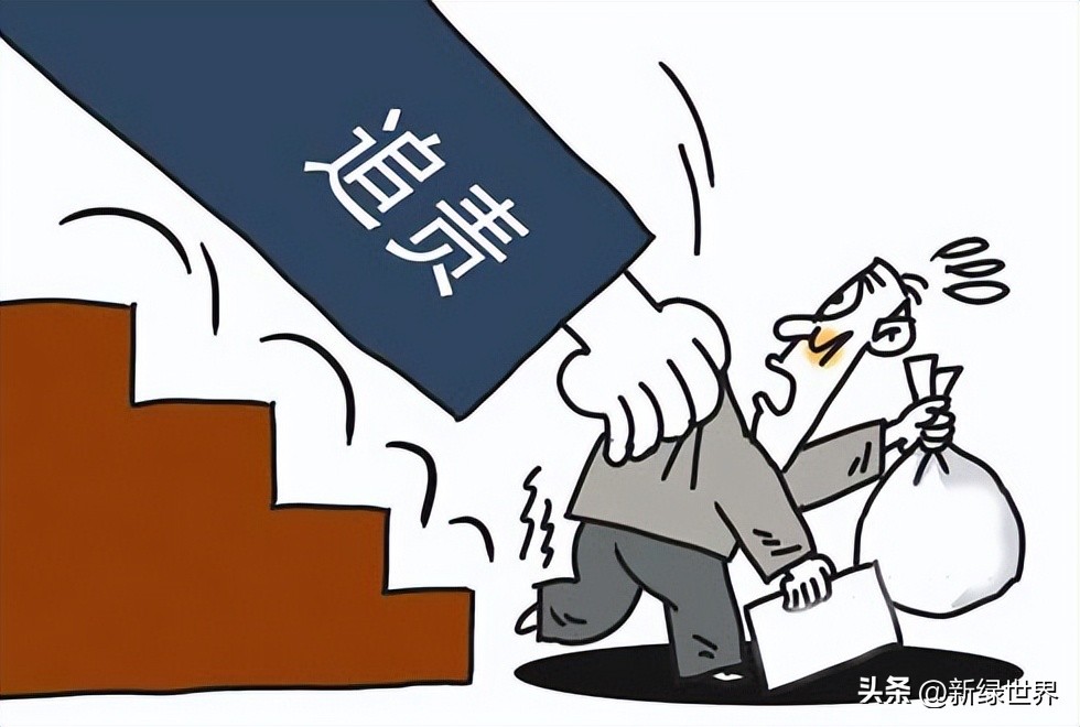 国企投资的公司亏损一般怎么处理,国企亏损是怎么经营下去的