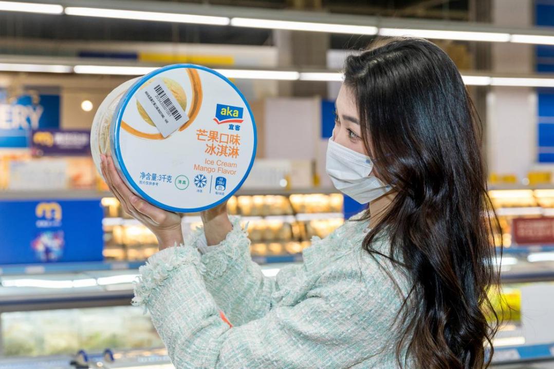 麦德龙会员店探店攻略,麦德龙超市最新优惠活动