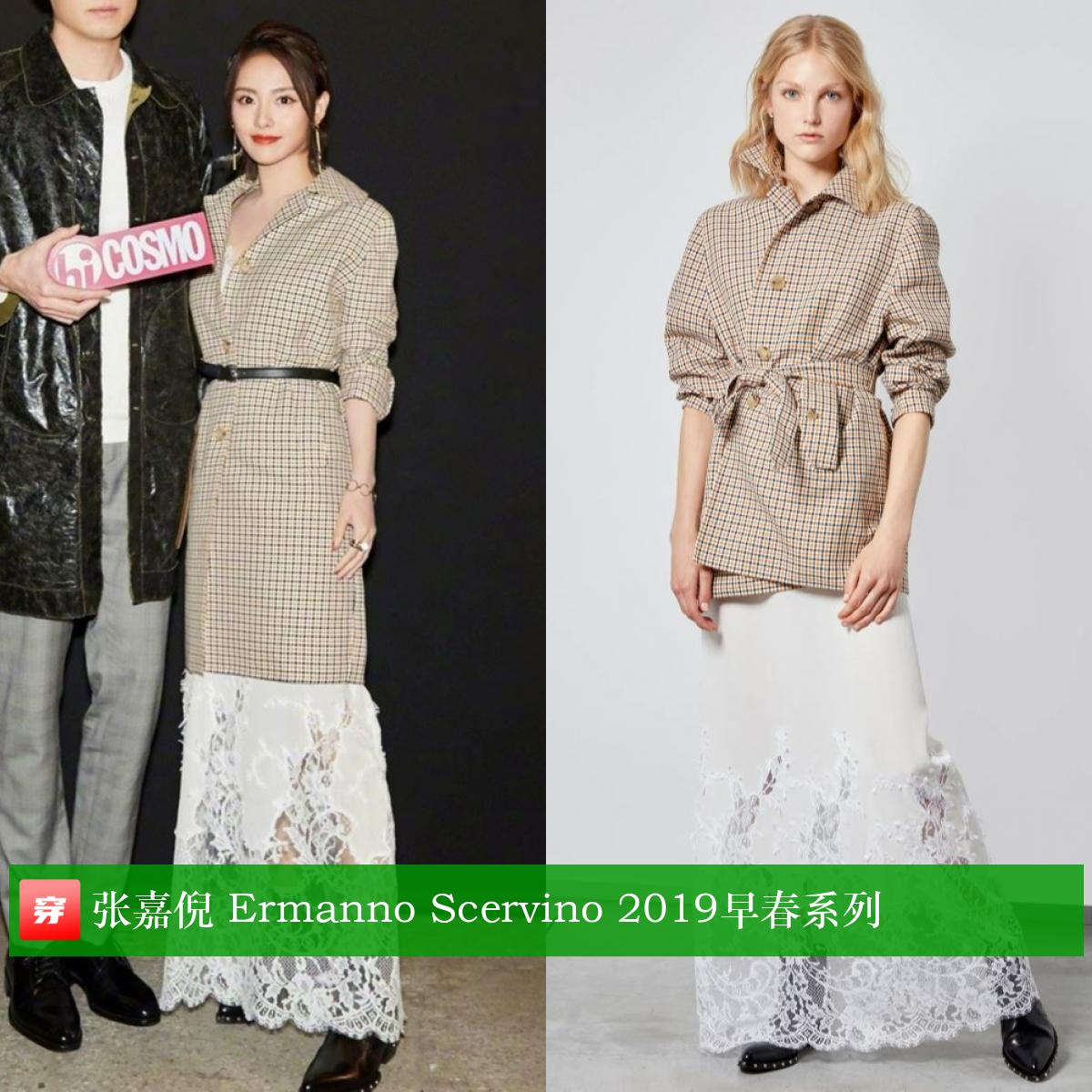 张嘉倪礼服穿搭大盘点，你看美不美？