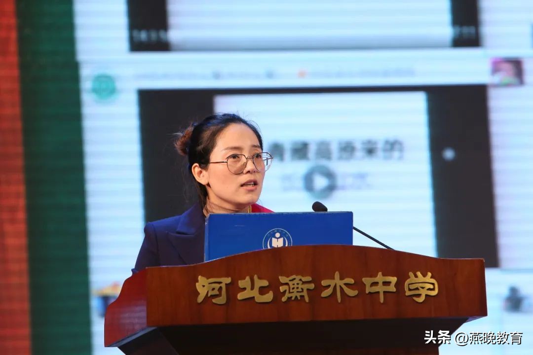 河北衡水中学党委书记校长郗会锁,衡水中学优秀教师公示