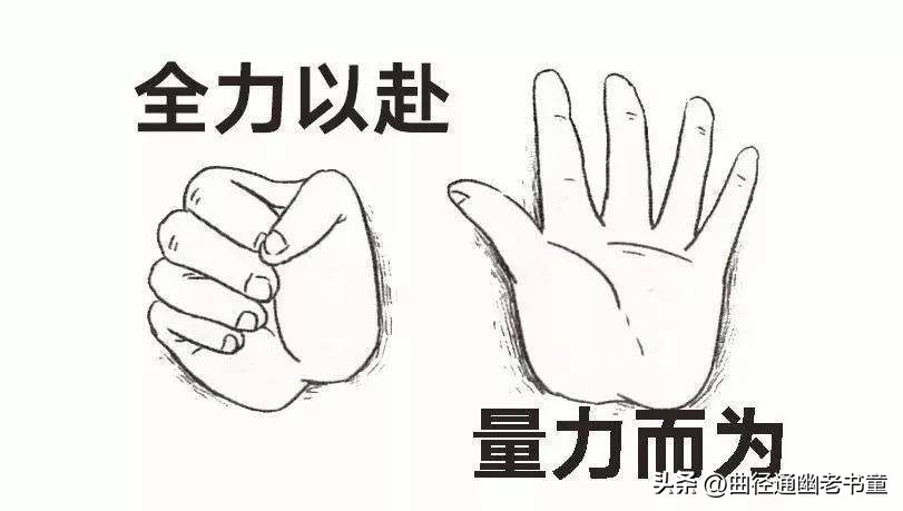 加盟热门的低费用创业生意,加盟热门创业项目怎么选