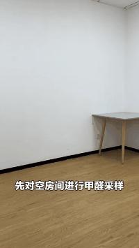 甲醛如何清除正确除甲醛方法如下,正确掌握有效快速除甲醛的方法