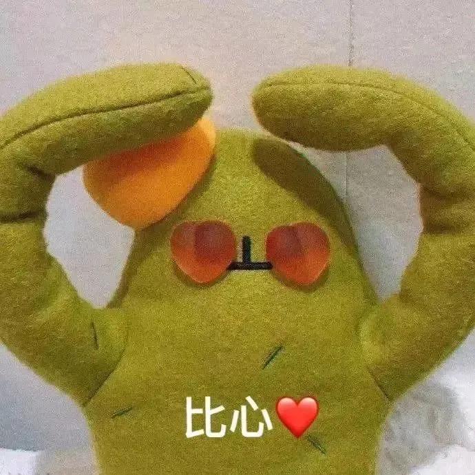 画一个好饿表情包,可爱表情包食物