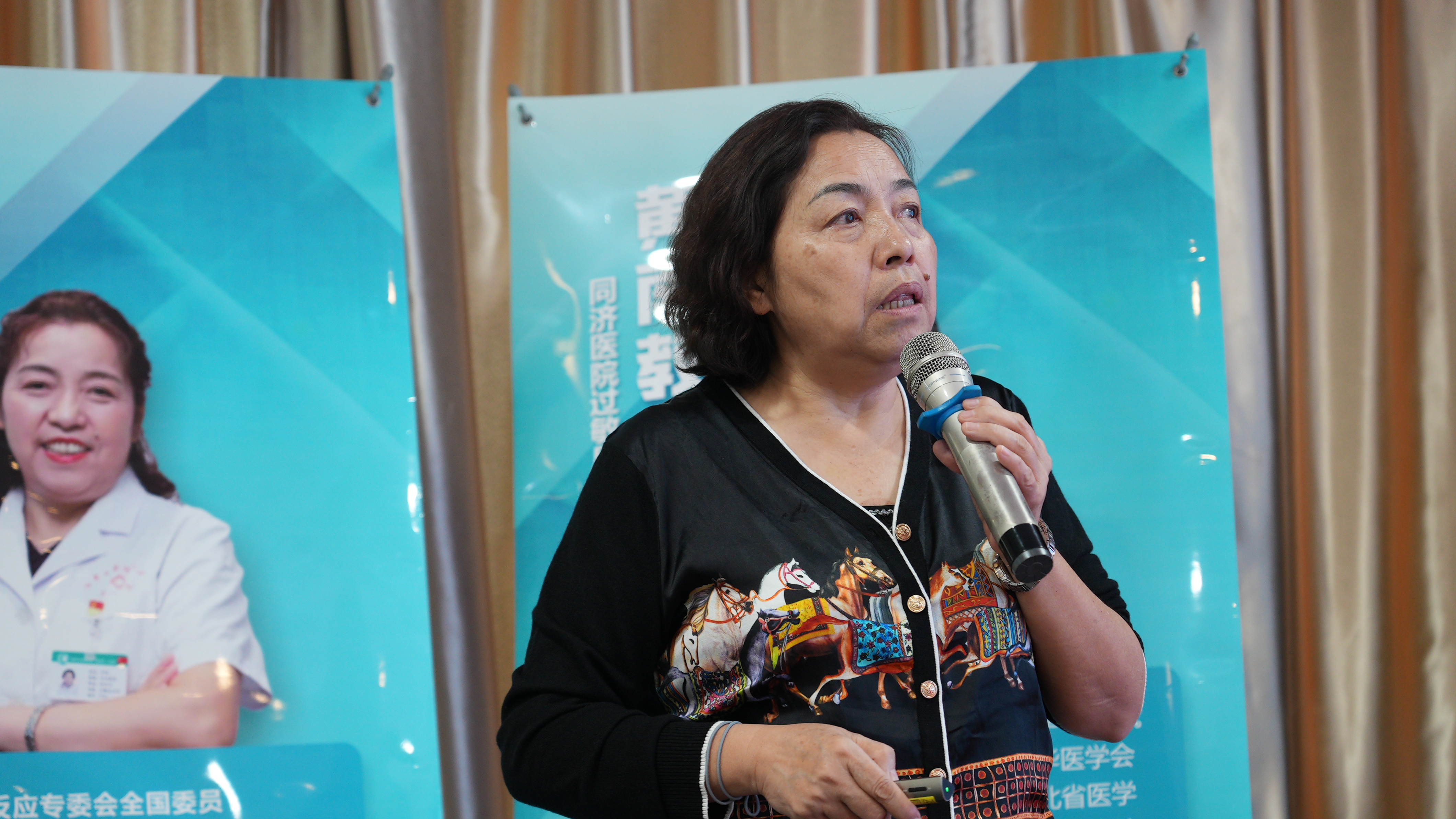 感染性疾病高峰论坛,第二届慢性病防治高峰论坛视频