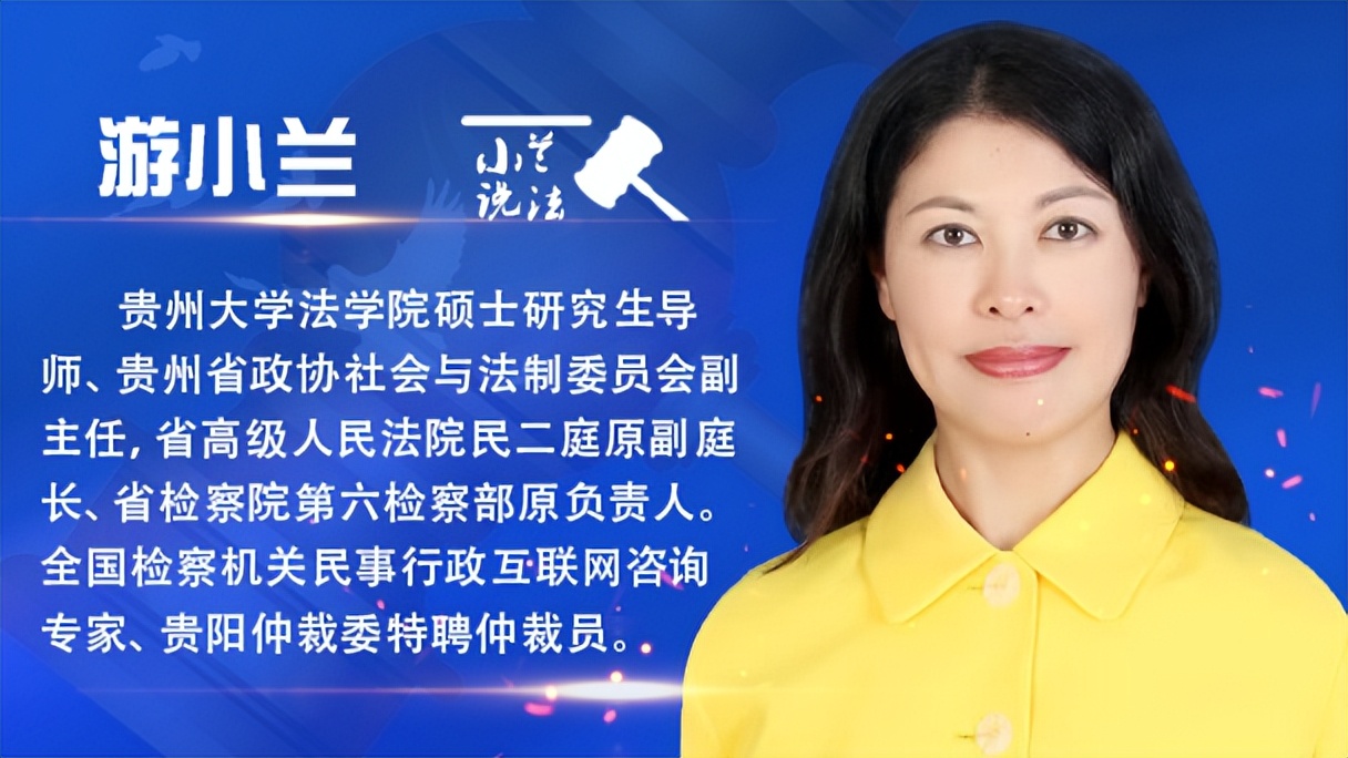 小兰说法|“拍你是看得起你”？！被*拍偷**后，该如何维权？