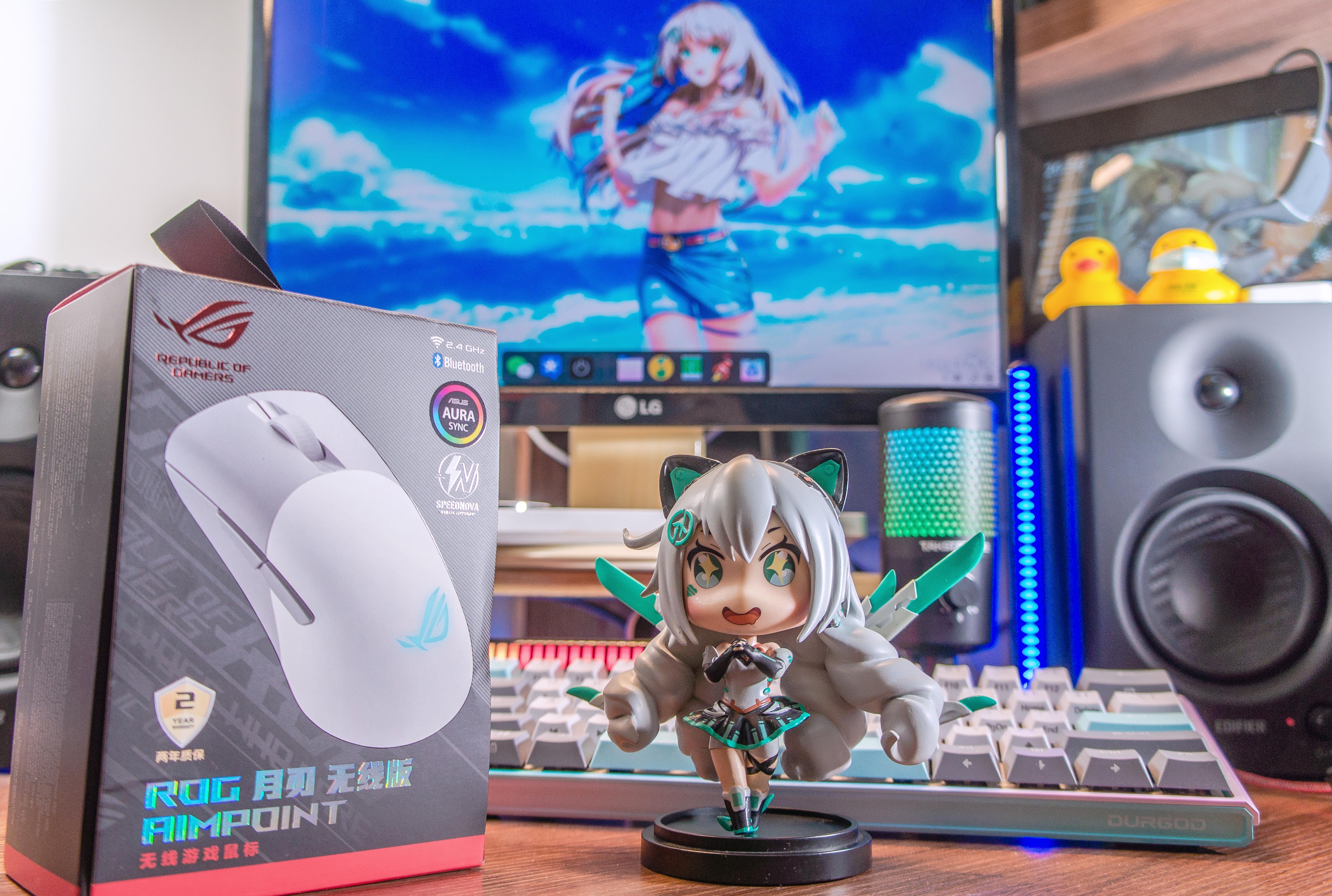 rog月刃无线鼠标评测怎么使用,rog月牙鼠标评测