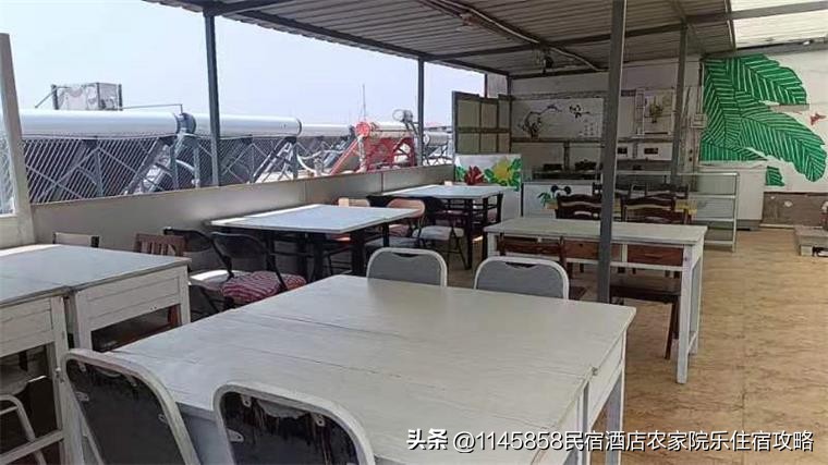 北戴河刘庄民宿可住7人,北戴河刘民然旅馆