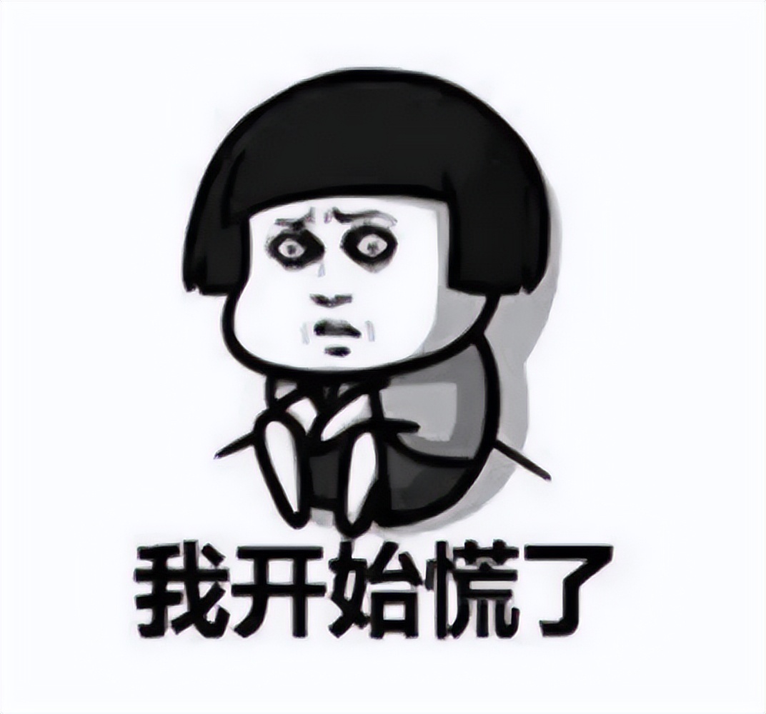 网警纠正医师弱口令,网警纠正医院系统弱口令