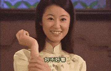 看情深深雨蒙蒙全集,情深深雨蒙蒙渣男分析