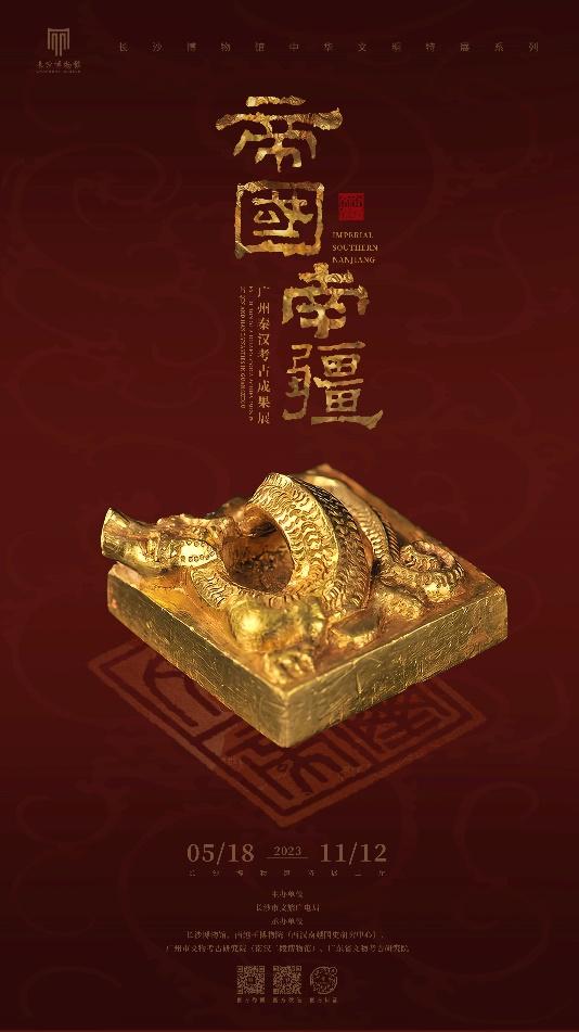 端午赛龙舟长沙,端午长沙旅游攻略美食攻略