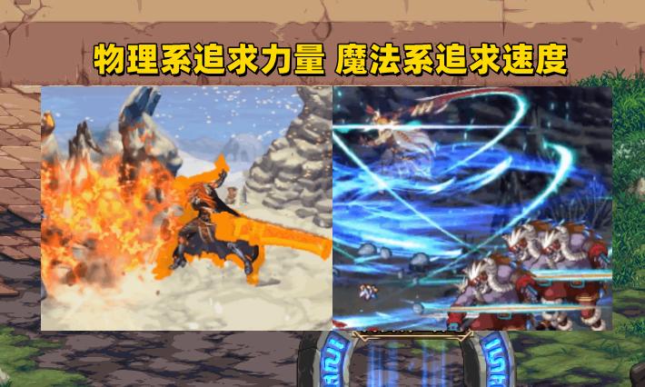 dnf韩服新职业40级人物转职书,dnf新职业登陆阿拉德大陆