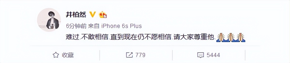 乔任梁为什么对他念念不忘,乔任梁为什么那么多人喜欢他