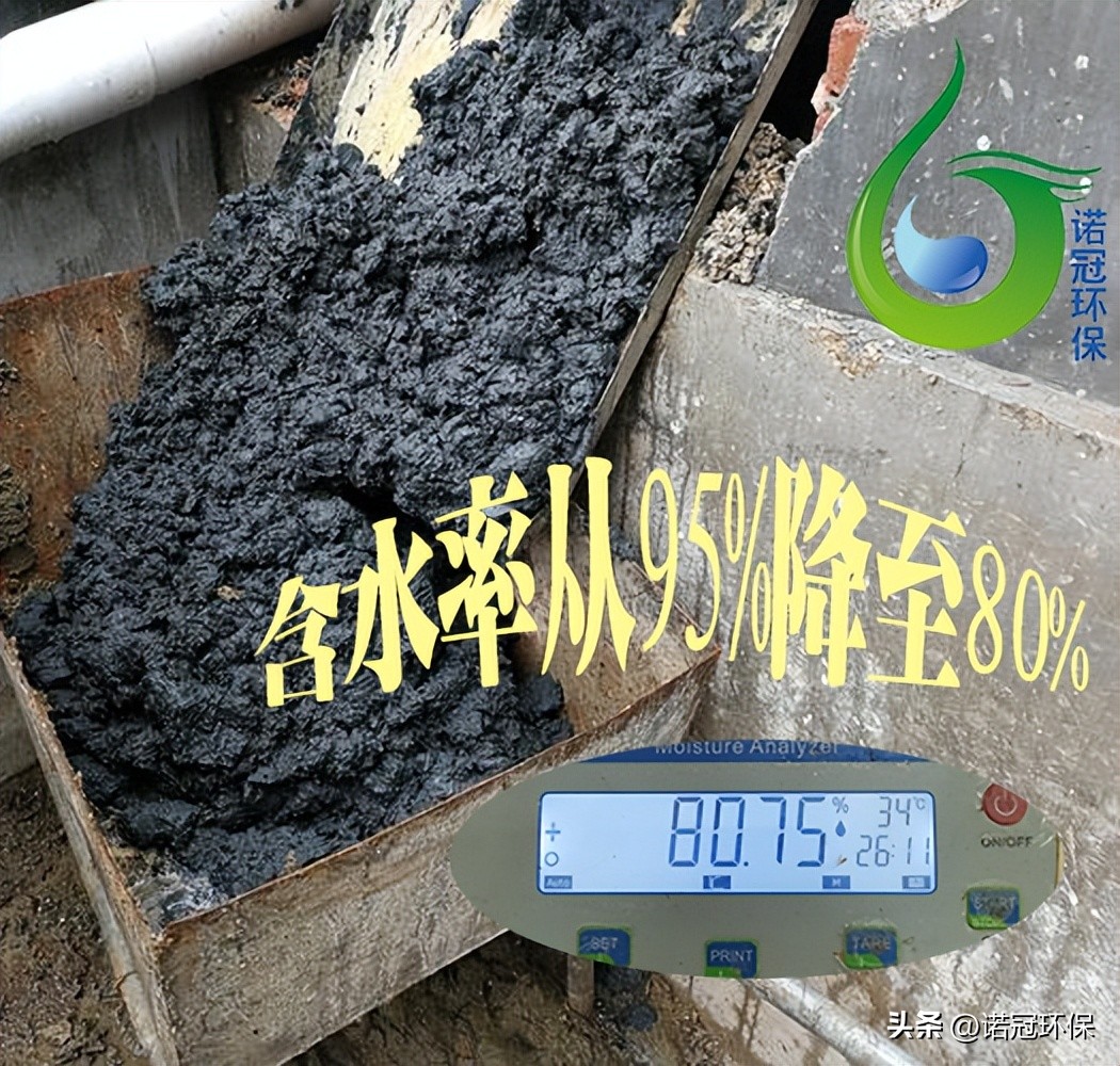 养殖行业废水的来源有哪些,养殖业废水处理