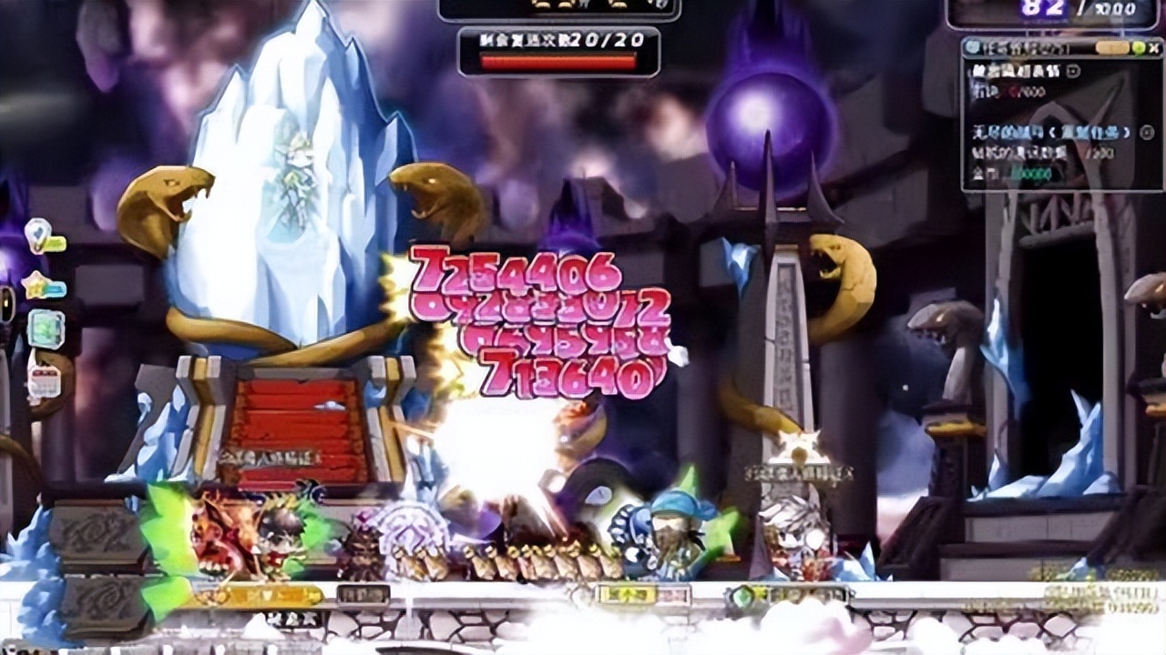 冒险岛船长选什么角色,冒险岛职业技能