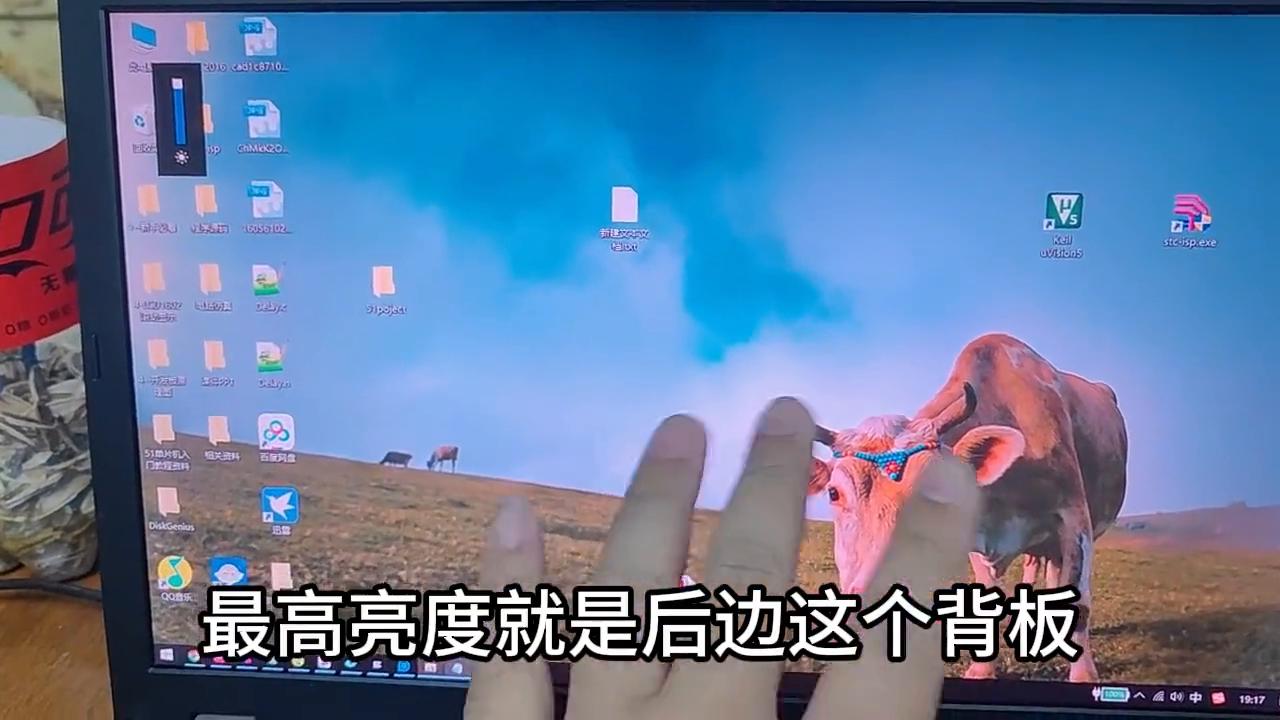 看电脑眼睛疼用什么眼罩,眼睛看电脑屏幕刺眼胀疼