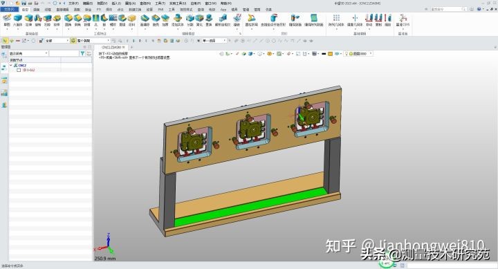 张小泉剪刀阅读感悟,张小泉发言