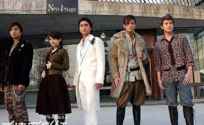 90后的杀马特他们现在过得怎么样,为什么吐槽90后杀马特