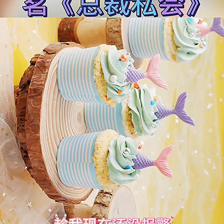 吃货的世界唯有美食不可辜负海鲜,吃货的世界唯有美食不可辜负榴莲