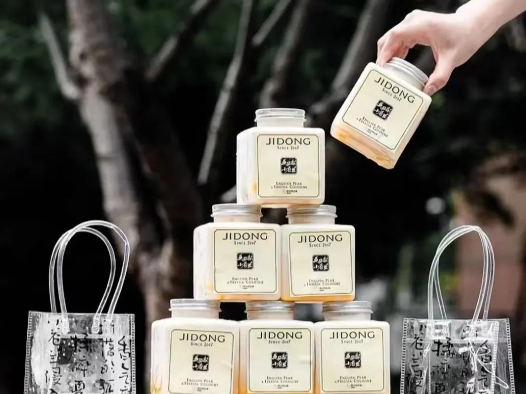 秋天第一个爆款来了：瓶装“香水茶”，一上市就卖断货