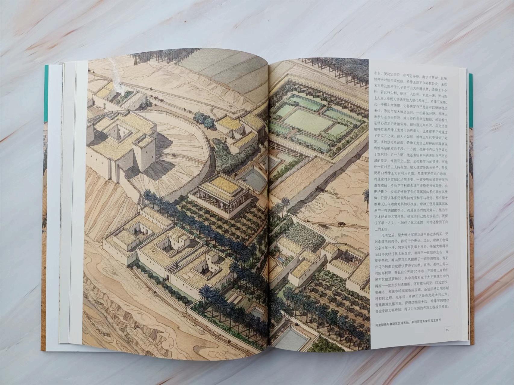 中世纪风建筑手绘图片,文艺复兴时期的建筑手绘