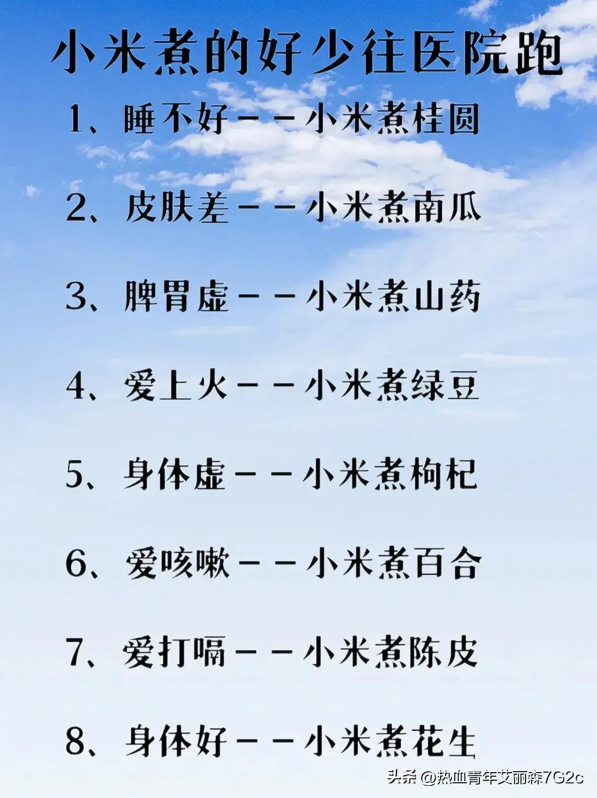 日军*行暴**照片，女子脱衣服让日本人拍摄被*辱侮**致死，惨死野外4