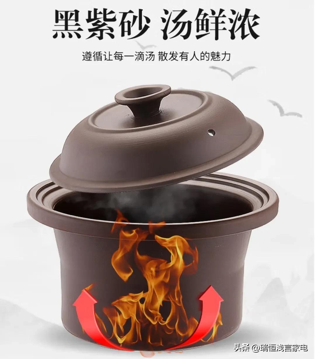 你会选购电炖锅吗?小编带你盘盘它