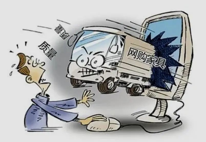 售后安装乱收费怎么投诉,家装维修平台乱象