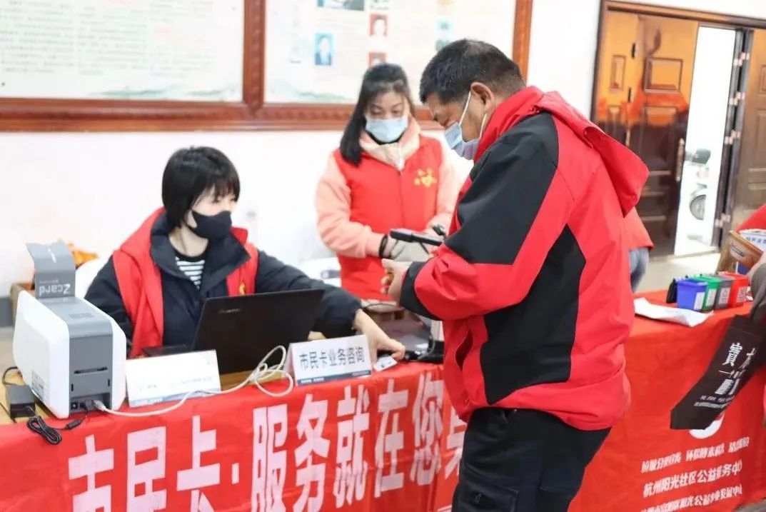 奋进新征程礼堂大学习|杭州各文化礼堂掀起学习*党**的二十大精神热潮⑦