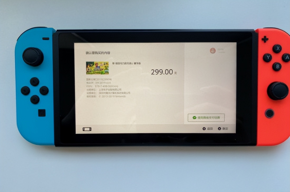 Switch国行和日版啥区别,国行switch怎么加入nintendoswitchonline