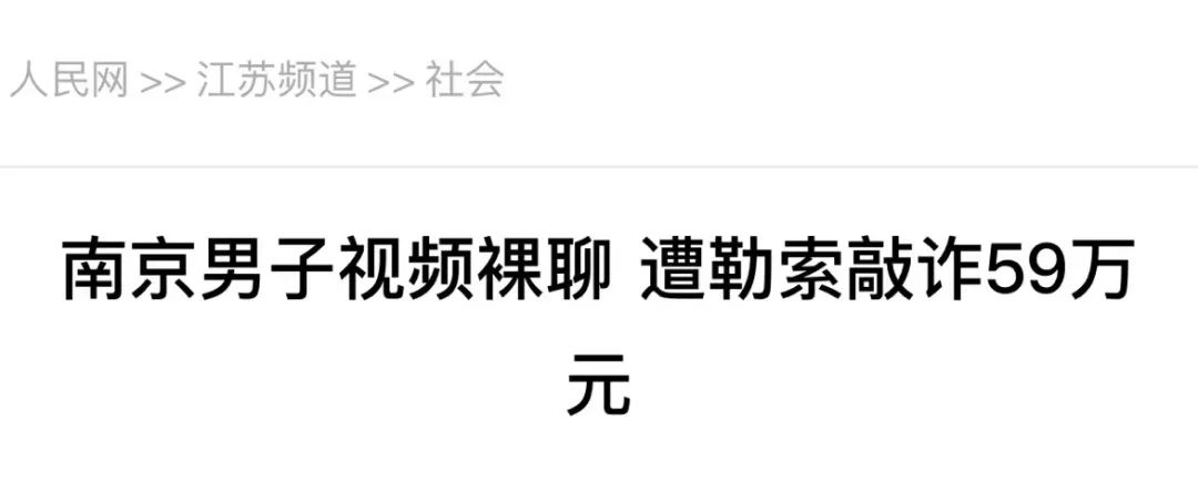 她的逆天黑料，比你想象中还多