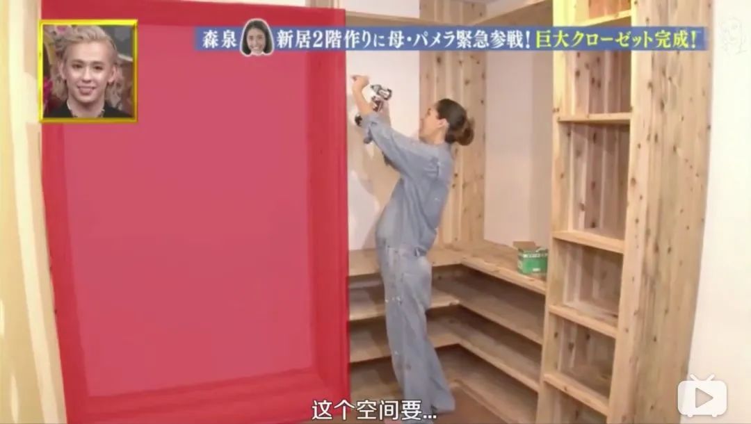 日本林志玲,从模特变包工头!砸4000W买破房,又花500W拆了重装